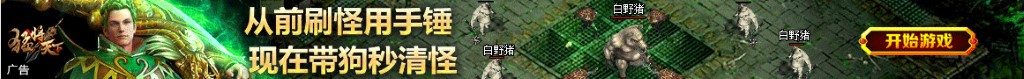 坏木木